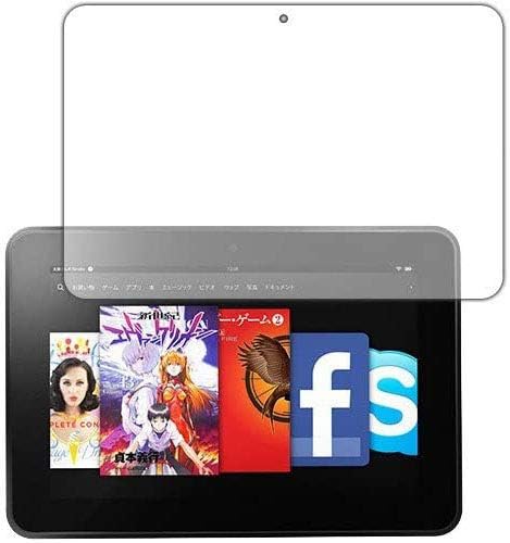 Pda工房 Kindle Fire Hd 8 9 Perfect Shield 保護 フィルム 反射低減 防指紋 日本製