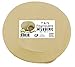Army Tan Polypropylene Webbing 50 Yards x 1-inch; 1” Wide Beige/Khaki Polypro Strap Webbing Great w/Camo; Great for Bags, Outdoor Gear; Collars, Leashes, Halters, Sporting Gear & More