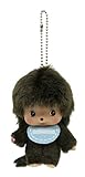 Monchhichi face or Bebichhichi Key Chain boy SS Size