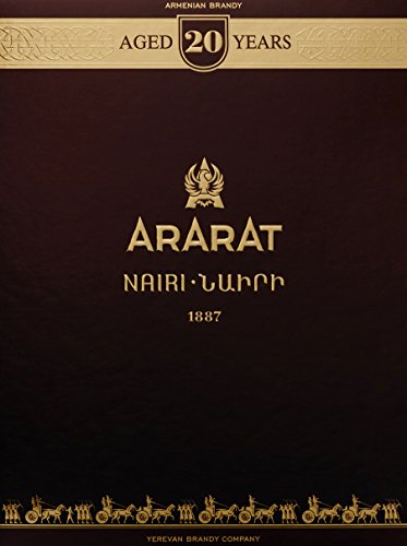 Ararat Nairi 20 Years Old mit Geschenkverpackung (1 x 0.7 l) – Bild 5