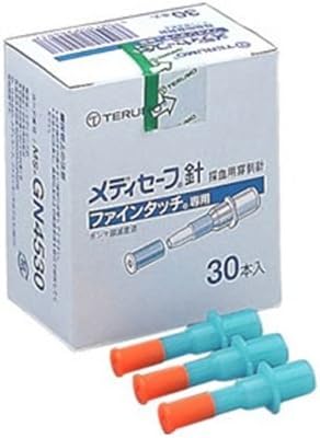 Japan Health and Personal - Terumo Medisafe needle (fine touch only) 30 pieces *AF27*