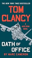 Mass Market Paperback edition cover