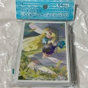Amazon Co Jp リーリエ コスモッグポケモンカードゲーム デッキシールドプレミアムマット 64枚入り ポケモンセンター限定 スリーブ ホビー 通販