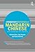 A Frequency Dictionary of Mandarin Chinese: Core Vocabulary for Learners (Routledge Frequency Dictionaries)