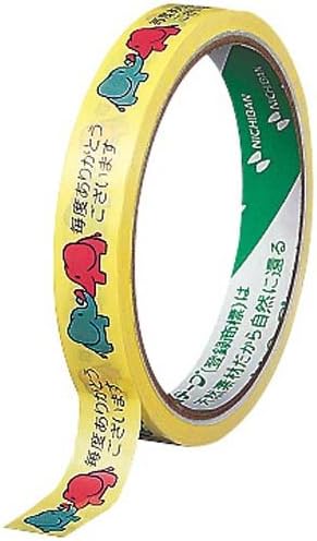 Amazon Co Jp ニチバン ストアテープ ゾウ １０巻入 文房具 オフィス用品