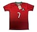 2015 Portugal Cristiano Ronaldo #7 Home Football Soccer Kids Jersey Short Socks Set Youth Sizes