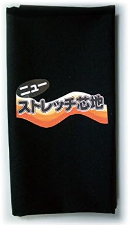 X100F-B New Stretch Adhesive Interlining 92x100cm Black [22]