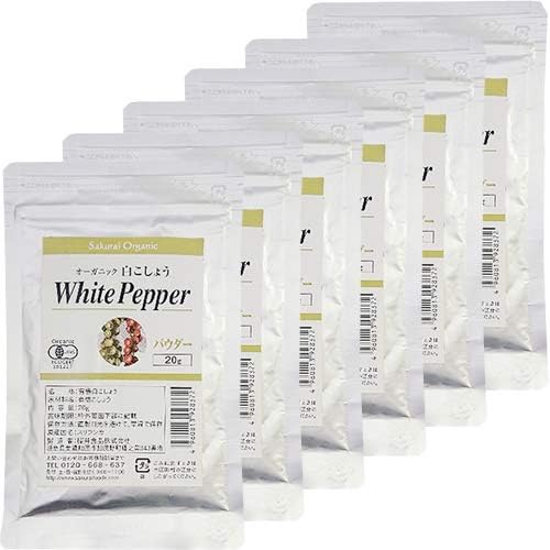 Amazon 桜井食品 有機白こしょう 粉 g 6個 桜井食品 コショウ 通販
