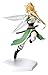 Sega Sword Art Online S.A.O. High Grade Fairy Dance Lyfa/Leafa/Kirigaya Suguha 8