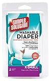 Simple Solution Washable Diapers, Extra Small