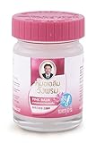 Pink Balm (Cool) Wangprom Thai Herbal Pogostemon Calslin/Cinnamomum Camphora Relief Dizziness Cold Nasal Congestion(20g) Product of Thailand.