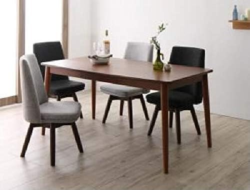 機能系チェア イス 椅子 ダイニング 5点セット テーブル チェア 4脚 北欧スタイル 回転チェア 机幅 W150 イス色 ダークグレー4脚 ブラウン 茶