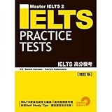 Paperback The IELTS score mold test (updated version) (1MP3) (Traditional Chinese Edition) Book