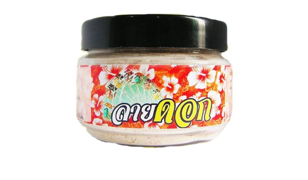 herbal face and body scrub