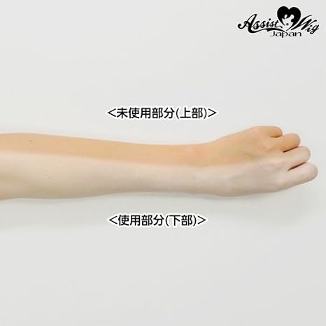 Amazon アシストオリジナル ホワイトファンデーション ゆきまろクリームas 色白 雪肌 コスプレ 仮装 ホワイトファンデーションas 乳液 クリーム 通販