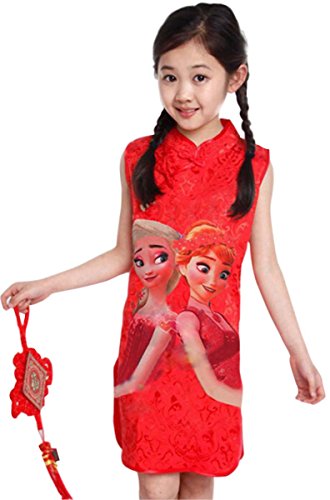 Blingland Kids Chinese Traditional Dress Princess Red Cheongsam Dress for Girls