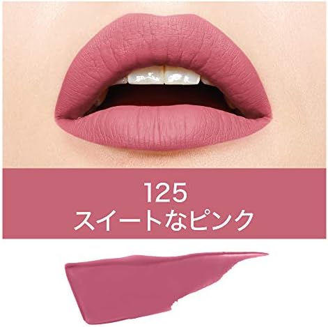 inspirer maybelline matte ink