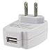 For iPod USB Travel Power Charger Adapter for Nano, Shuffle, 4G, Mini, Photo and U2
