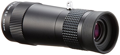Kenko Monoculars Real Scope 8x20 Near Focus - Thumbnail 2