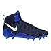Nike Men's Force Savage Pro Football Cleat