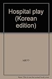 Paperback Hospital play (Korean edition) Book