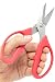 Leather Scissors. Small, Sharp Stainless Steel Durable Blades - Effortless Cutting - Large Comfortable Shears Grip for Crafting, Sewing, Dressmaking, Tailor, Belts, Fabric, Cotton, Cloth, Office, Home primary