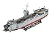 Revell 1:144 - Eidechse -german Lsm Class