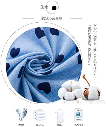 スポンサー プロダクト レディース 前開きパジャマ ワンピース パジャマ ルームウェア ワンピース 長袖 綿 寝巻き シャツパジャマ ワンピース 可愛い 部屋着 ネグリジェ ナイトウェア B081mtq7zy 0円 セール開催中最短即日発送 新作 人気 送料無料 激安 お買い得