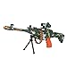 Fun Central AT754 LED Camo Sniper Rifle, LED Light Up Rifle, LED Camo Sniper Rifle, Kids LED Rifle - for Party Favors, Gifts, Prizes, Rewards