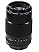 Fujinon XF80mmF2.8 R LM OIS WR Lens