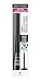 wet n wild Liquid Eyeliner Liner H20 Proof Black