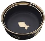 Ethical Pet Products (Spot) CSO6883 Ritz Copper Rim Cat Dish, 5-Inch, Black