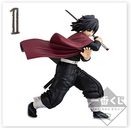 Amazon 鬼滅の刃 一番くじ 弐 A賞 冨岡義勇 B賞 竈門炭治郎 2種 フィギュア 新品 一番くじ カード Ufotable 全巻 非売品 フィギュア ドール 通販