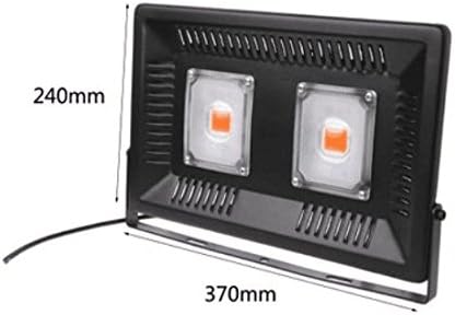 200W LED Grow Light,UNPOPULAR IP67 Waterproof COB Full Spectrum LED Growing Lamp for For Vegetables Bloom All Growing Stage Indoor Outdoor Plants Heat Dissipation Without Noise (Wall Draw 100W)