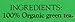 Harney Sons Organic Supreme Green, HT Tin 20 Sachets 1.4 oz 40 g