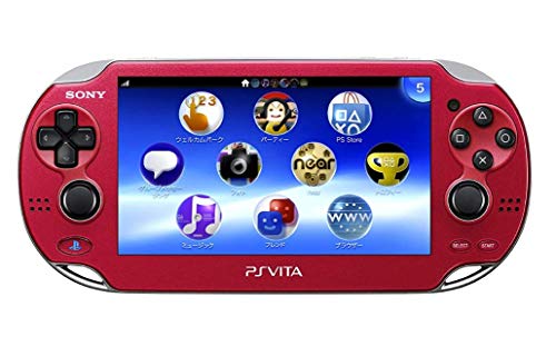 Sony Playstation Vita WiFi 1000 Series OLED Console with 2 Silicon Thumbstick Covers (Renewed) (SoulSacrifie Red)