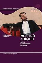 Stuff returns (#12473;#12479;#12483;#12501;#12522;#12479;#12540;#12531;#12474;)#65339;#38609;#35468;#65341; #12456;#12452;#12512;#12483;#12463; (Japanese Edition)