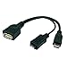 Micro USB Host OTG Cable with Micro USB Power for Samsung i9100 i9300 i9220 i9250 by AtomicMarket