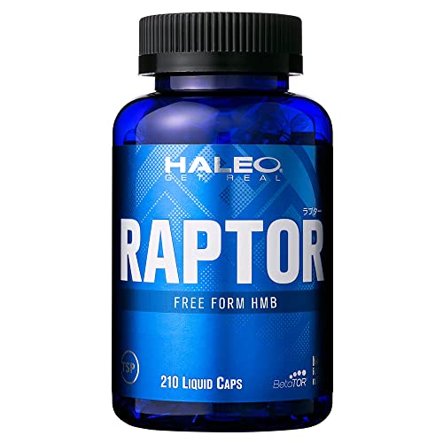 HALEO HMB RAPTOR(ラプター) 次世代型HMB遊離酸 HMB-FA アルファGPC L-カルニチン ビタミンD3配合 210カプセル商品画像