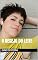 Livro O Desejo Do Leite