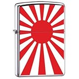 Zippo Lighter - Flag of Japan Rising Sun