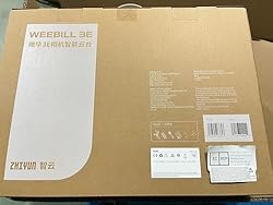 ZHIYUN CINEPEER Weebill 3E, 3-Axis Lightweight