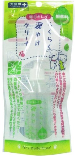 スーパーキャット らくらく涙やけクリーナー 45ml CS-22商品画像