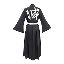 Okazaki Tokitou Muichirou Cosplay Costume Uniform