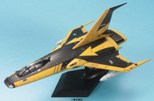 Space Battleship Yamato - Black Tiger 1/100 EX-33 Model Kit by Bandai