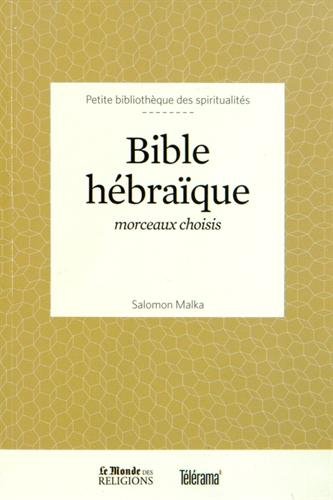 Bible hébraïque