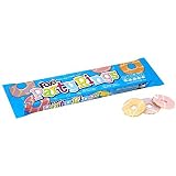 Fox's Iced Party Rings - 125g - Pack of 8 (125g x 8)