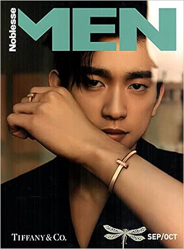 韓国雑誌 Noblesse Men ノブレスメン Vol 5 Got7のジニョン表紙 今月の少女のチュウ イブ記事 Kstargate限定 Nbmen05 本 通販 Amazon