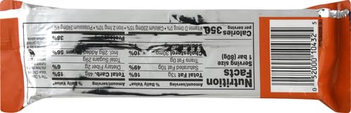 QUAKER HBC GATORADE CHOCOLATE CHIP PROTEIN BAR, 2.8 OZ