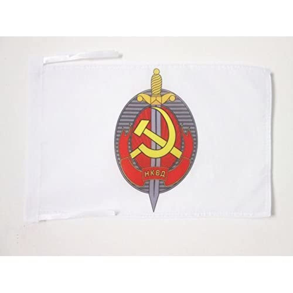 AZ FLAG - Soviet Union NKVD Flag - 18'' x 12'' - 100% Polyester People's Commissariat for Internal Affairs Small Banner with Two Cords - Fade Resistant - Vivid Colors - 18x12 in - 45x30 Cm — image 1